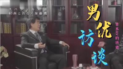含香香蕉视频1024文学美女小雪两个大黑人类硬3P