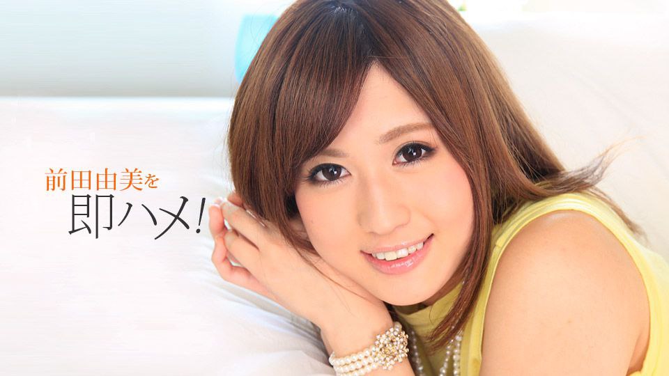 HMN-309 おっぱいぷるるんインテリ家庭教師 チ○ポを絶倫に鍛える逆3Pパイズリ中出しレクチャー